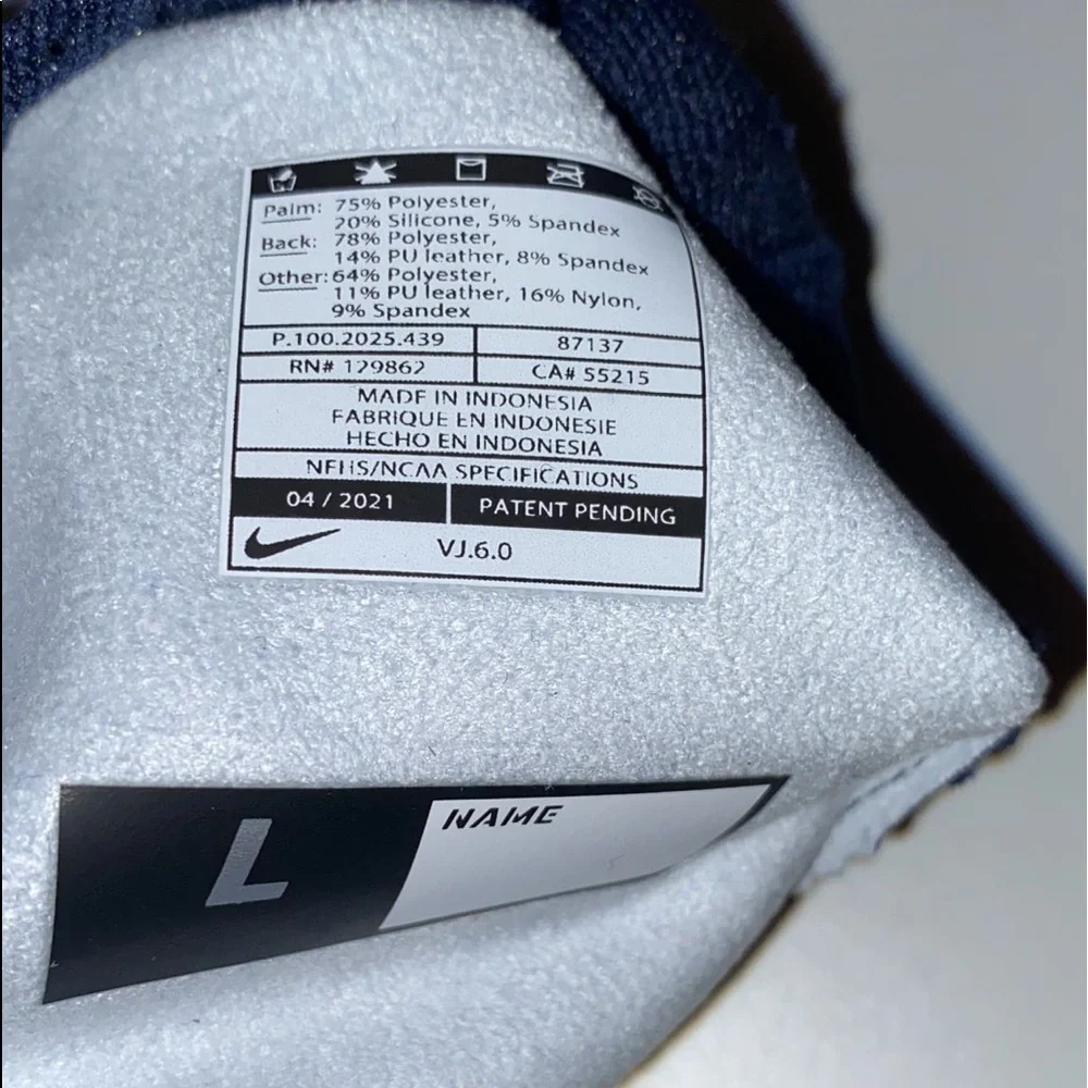 Nike gloves - Picture 3 of 7